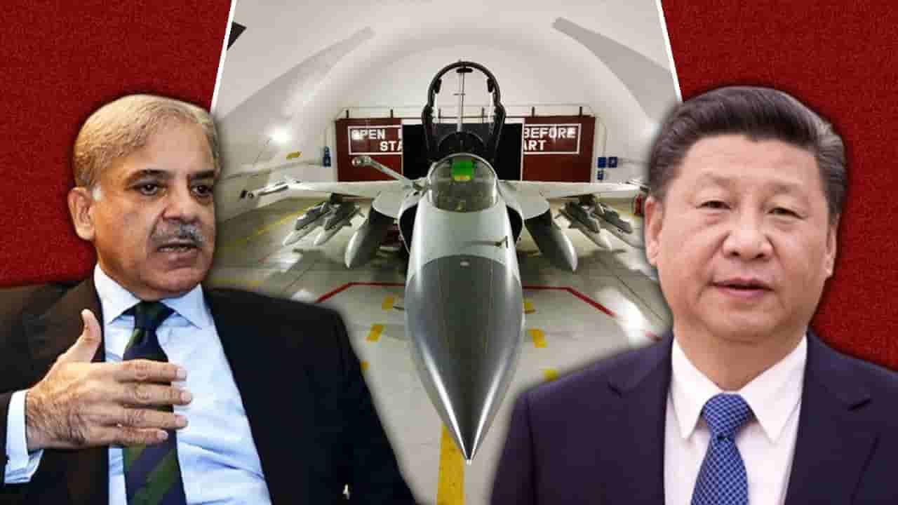 బుద్ధి మారని డ్రాగన్.. భారత్తో పోరాడేందుకు పాకిస్థాన్కు ఆయుధాన్ని ఇచ్చిన చైనా!