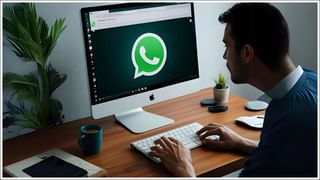 Tech News: మీ ఫోన్‌లో ఈ సెట్టింగ్స్‌ను వెంటనే ఆఫ్ చేయండి.. లేకుంటే మీ వాయిస్‌ అంతా రికార్డ్‌