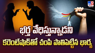 చుక్క నీటి కోసం ప్రాణాలనే పణంగా పెట్టిన మహిళ గుండెల్ని పిండేస్తున్న దృశ్యం