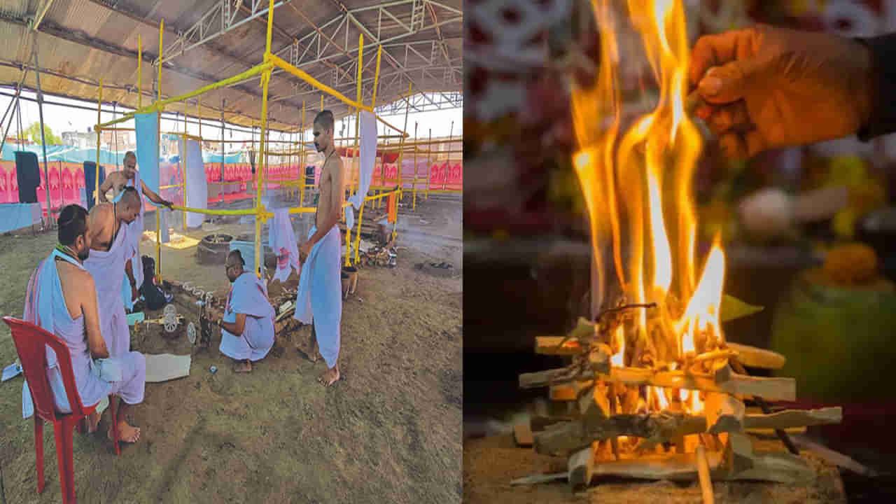 యాగం చేస్తే వర్షం పడుతుందా? పరిశోధన కోసం ఉజ్జయిని ఆలయానికి చేరుకున్న  శాస్త్రవేత్తలు