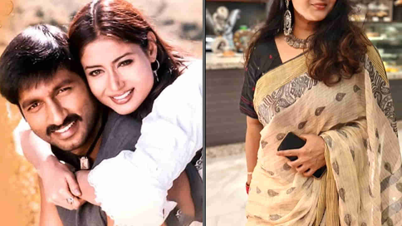 Yagnam Movie: అరె ఏంట్రా ఇది.. గోపిచంద్ యజ్ఞం హీరోయిన్ ఇట్టా మారిపోయింది.. ఇప్పుడేం చేస్తుందంటే..