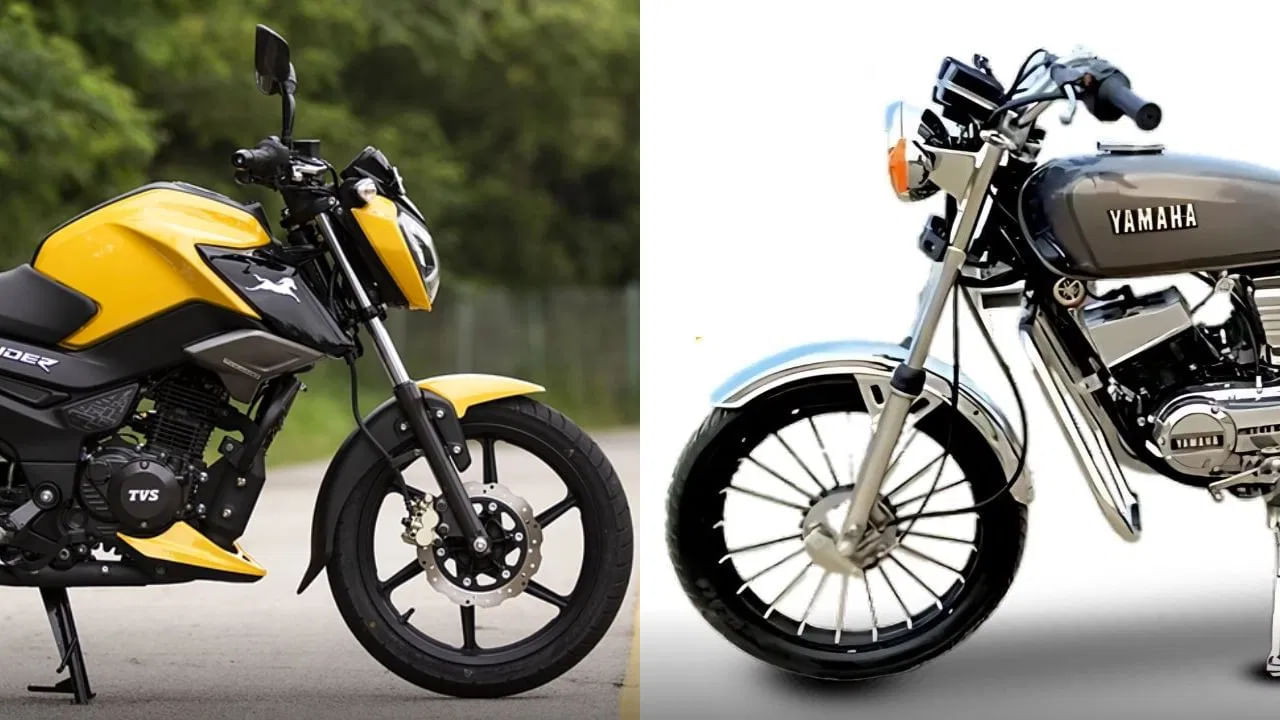 Yamaha Bikes: మార్కెట్ను షేక్ చేయడానికి ఆ బైకులు మళ్లీ వస్తున్నాయి.. ఈ సారి ధర ఎంతుండొచ్చంటే...