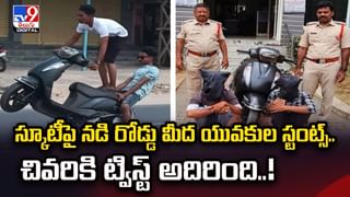 క్రికెట్ ఆడుతూ కుప్పకూలిపోయిన విద్యార్థి.. ఏం జరిగిందంటే వీడియో