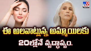 అది చాక్లెట్ కాదు ట్యాబ్లెట్.. డోలో 650 మాత్రలు తీసుకుంటే ఆ సమస్యలు తప్పవట.. యమ డేంజర్..