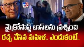 రూ. 300 కోట్ల బంగ్లా.. లగ్జరీ కార్లు..వావ్‌ వాటే లైఫ్‌ వీడియో