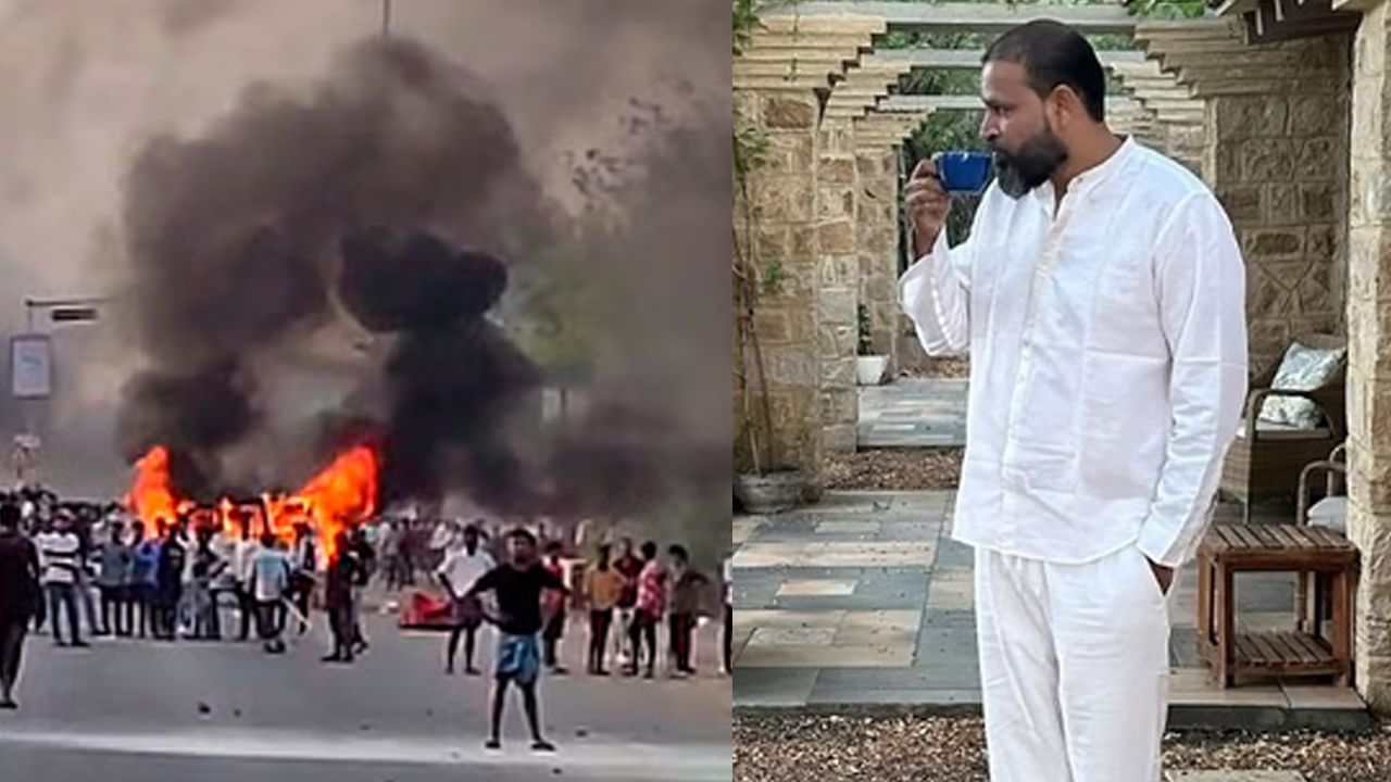 రాష్ట్రం తగలబడుతుంటే.. చాయ్‌ తాగుతూ ఎంజాయ్‌ చేస్తున్నాడు! భారత క్రికెటర్‌పై నెటిజన్లు ఫైర్‌