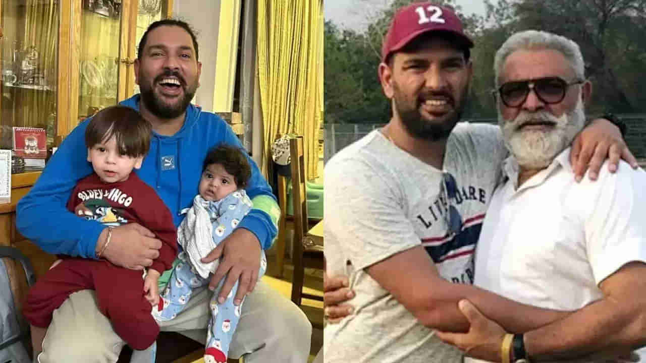 Yuvraj Singh: కోచ్గా కాదు తండ్రిగా ఉంటా! సిక్సర్ల వీరుడి ఎమోషనల్ కామెంట్స్ ఆయనను ఉద్దేశించేనా?