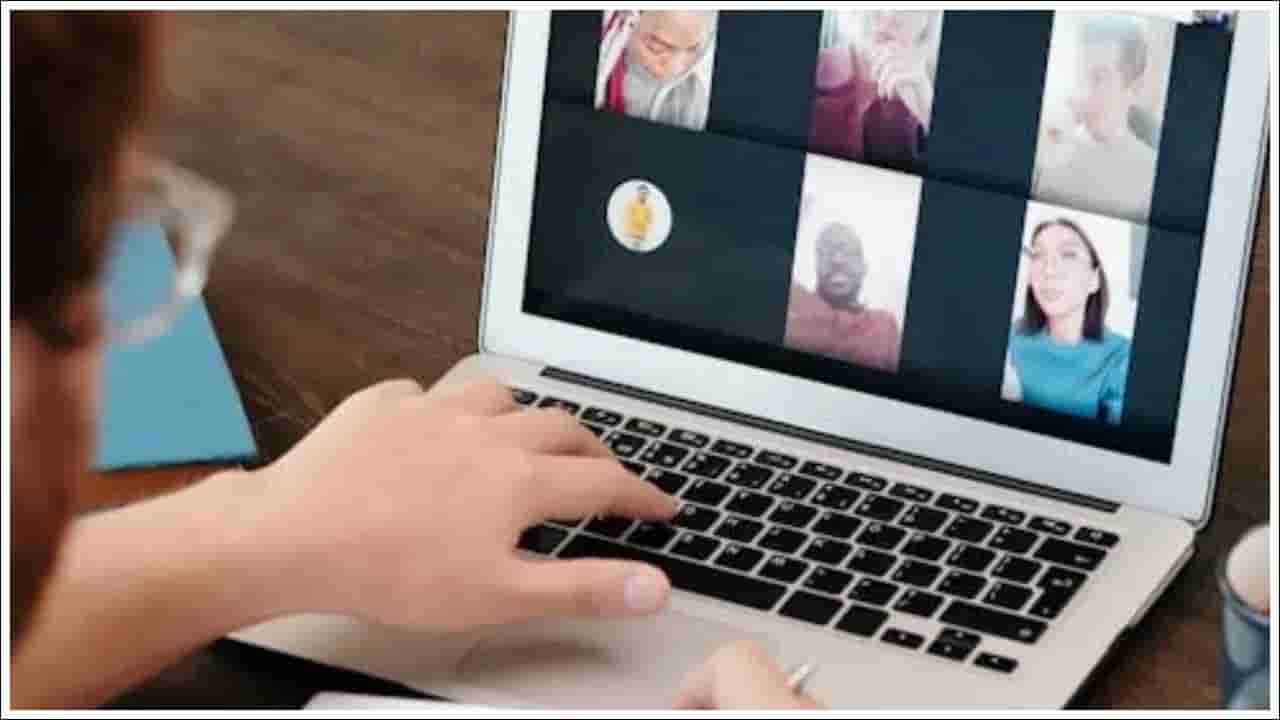 Zoom: జూమ్ వినియోగదారులకు గుడ్న్యూస్.. AI మద్దతుతో కొత్త ఫీచర్లు!