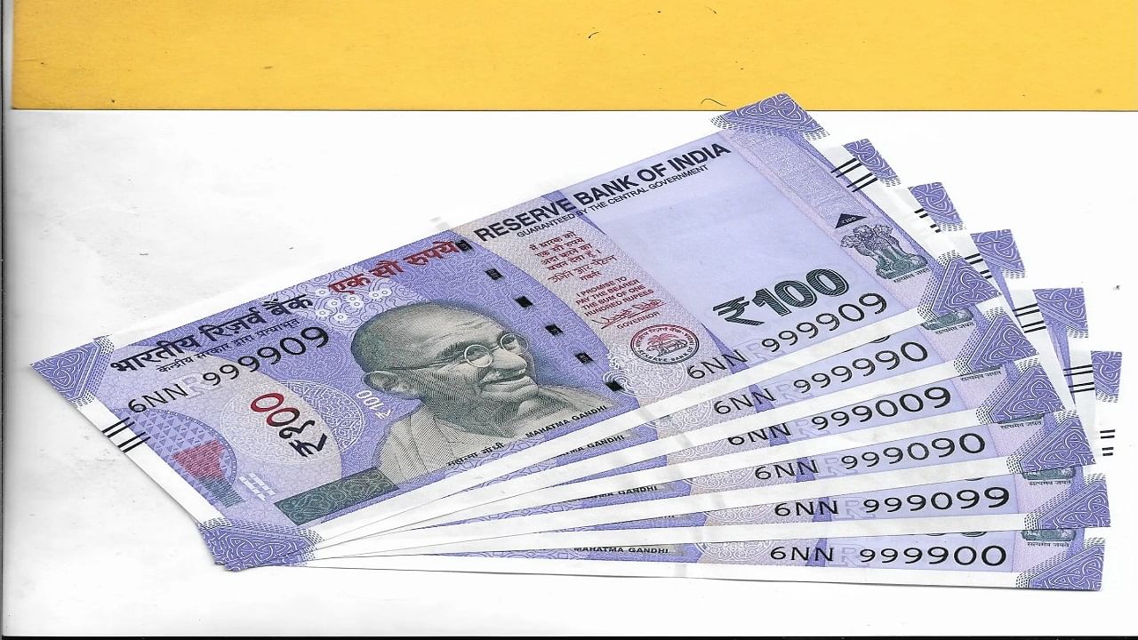 కేవలం రూ.100 నోటు ఉండటం వల్ల మీరు దాన్ని అమ్మలేరు. అయితే, ఆ నోటుకు ప్రత్యేకమైన సీరియల్ నంబర్ ఉంటే అది రూ.6 లక్షల వరకు పొందవచ్చు. అంటే ఆ నోటుకు కొన్ని ప్రత్యేక లక్షణాలు ఉండాలి. ఈ లక్షణాలను గుర్తించడం ద్వారా మాత్రమే మీ నోటు విలువ గురించి మీరు అంచనా వేయవచ్చు.