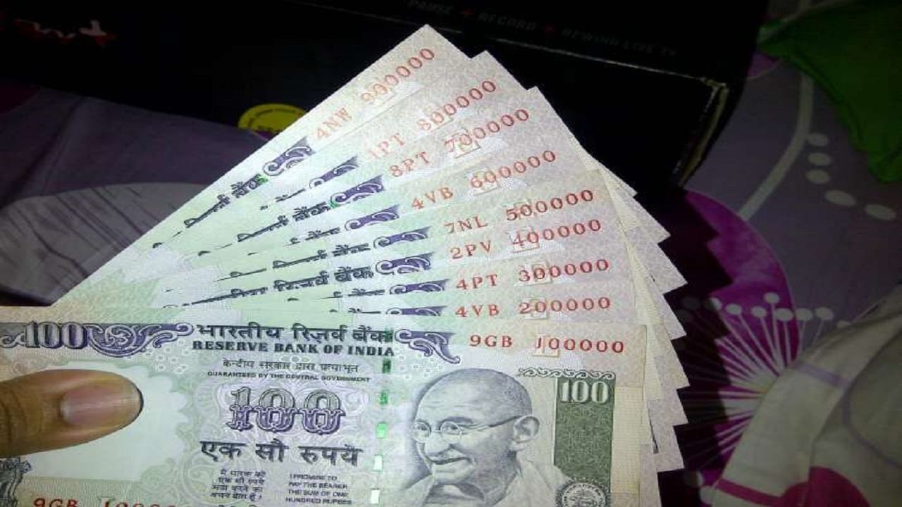 ప్రపంచవ్యాప్తంగా అత్యంత డిమాండ్ ఉన్న రూ. 100 నోటులో కొన్ని ముఖ్యమైన లక్షణాలు ఉన్నాయి. ముఖ్యంగా ముందు భాగంలో సీరియల్ నంబర్ '786' ఉండాలి. '786' నంబర్ ఉన్న నోట్లు ముస్లింలు కొనడానికి ఆసక్తి చూపుతారు. వారు తరచుగా ఈ నంబర్ ఉన్న వస్తువులను కోరుకుంటారు.