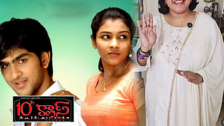 ఇదేంది మావ..! ఒకే ఫ్యామిలీ నుంచి ఏడుగురు హీరోయిన్స్.. అందరూ ఇండస్ట్రీని ఊపేసినవారే