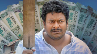 OTT Movie: 2 సీజన్స్.. 18 ఎపిసోడ్స్.. స్కామ్ పై నిర్మించిన సిరీస్.. లక్కీ భాస్కర్ సినిమాను మించిన ట్విస్టులు..