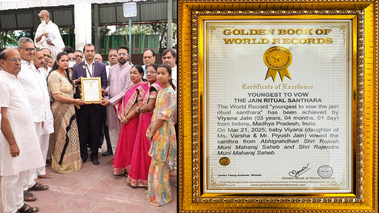 3-Year-Old Girl Attains Samadhi