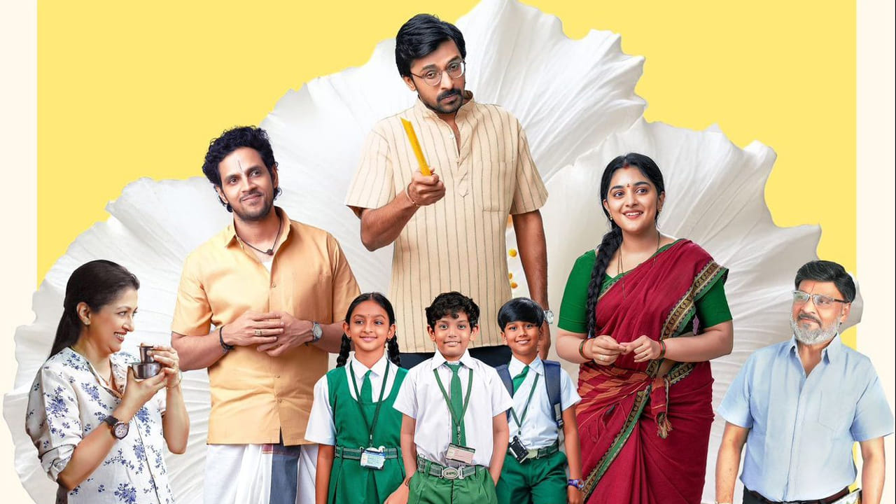 రానా దగ్గుబాటి నిర్మాణంలో రూపొందిన '35 చిన్న కథ కాదు' సినిమా నివేదా థామస్ నటించిన కుటుంబ కథా చిత్రం. థియేటర్లలో మంచి విజయం సాధించినప్పటికీ, ఆహాతో ఓటీటీ ఒప్పందం కుదిరిన తర్వాత భారీ లాభాలు వచ్చాయి. ఈ సినిమా ప్రస్తుతం ఆహాలో స్ట్రీమింగ్ అవుతోంది.