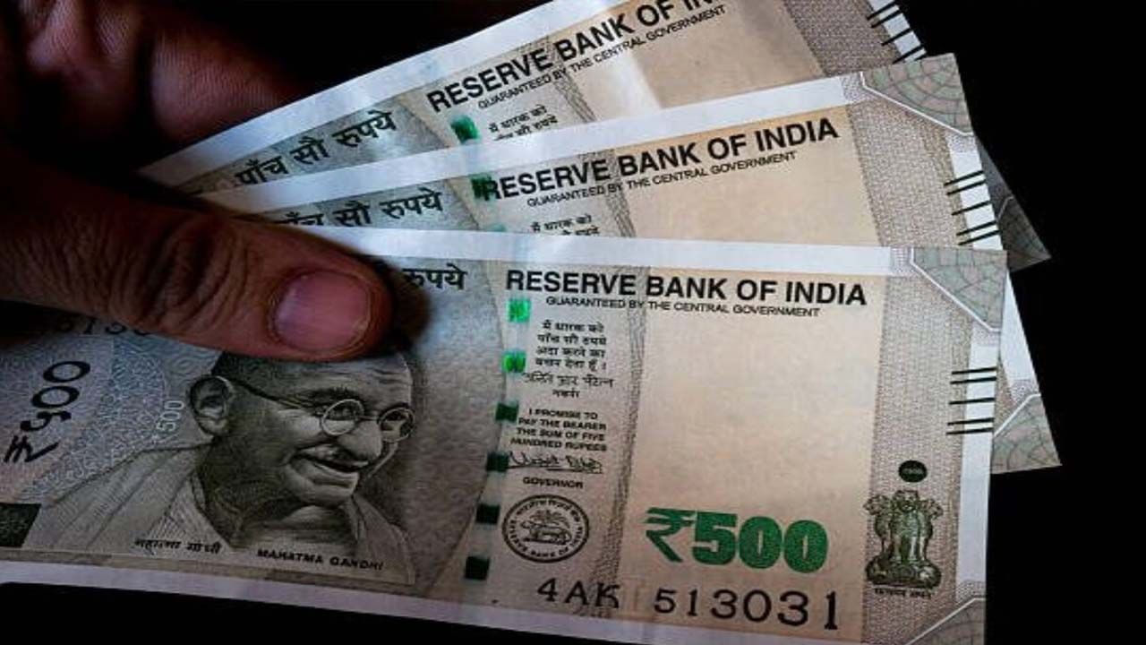 Indian Currency: 500 రూపాయల నోట్లు కూడా రద్దు అవుతాయా..? ఇవే 3 పెద్ద  కారణాలు - Telugu News | Is 500 rupee note really going to be discontinued  these are the reasons | TV9 Telugu