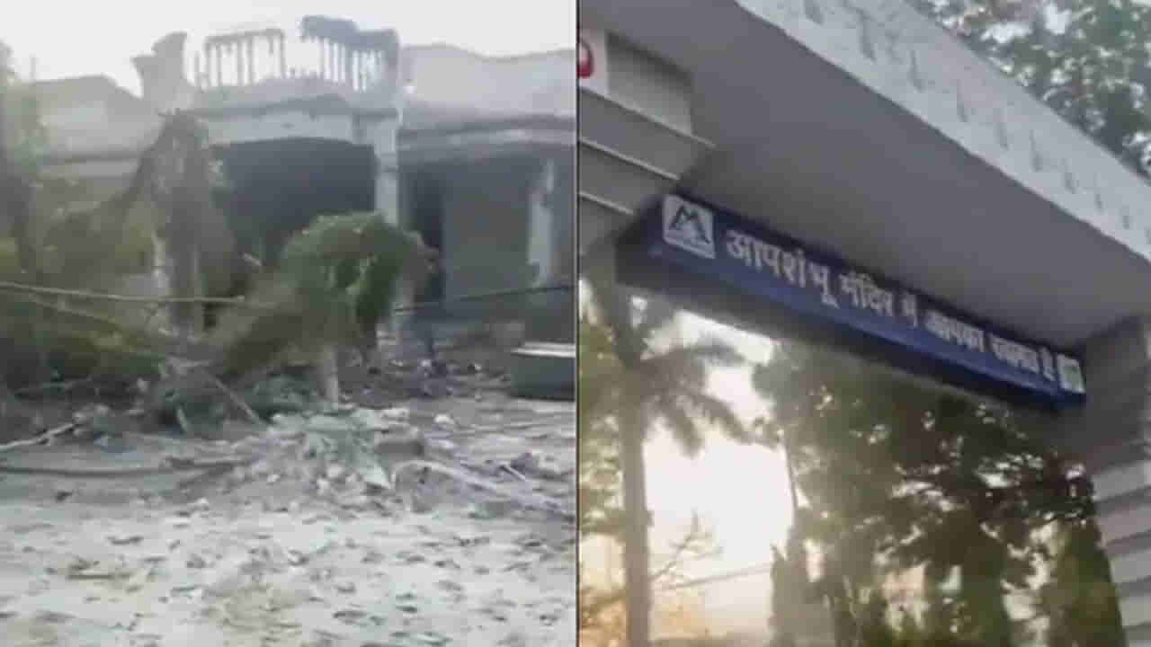 Operation Sindoor: జమ్మూలోని ప్రముఖ ఆలయంపై పాక్ మిస్సైల్ ఎటాక్.. నిర్వీర్యం చేసిన భారత సైన్యం