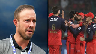 Team India: చెదిరిన కల! కెప్టెన్సీ ఆశలు అడియాశలు అవడంతో ఫీలవుతున్న టీమిండియా సీనియర్ ప్లేయర్..