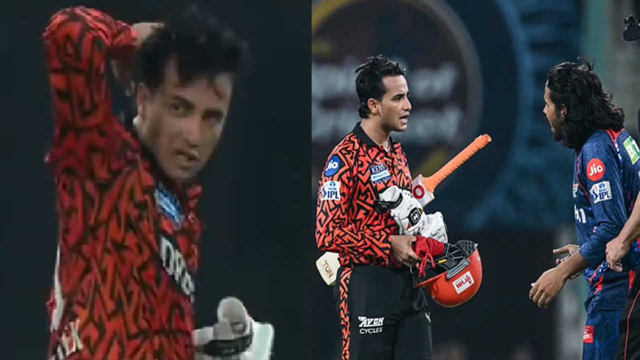 Video: 'జుట్టు పట్టుకుని కొడతా రేయ్'.. దిగ్వేష్ రతికి ఇచ్చిపడేసిన కావ్యమారన్ ఖతర్నాక్ ప్లేయర్