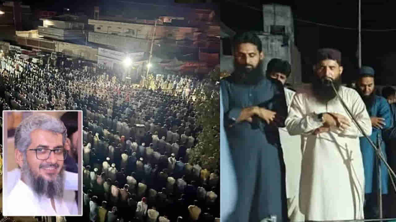 సైఫుల్లా సంతాప సభలో మరోసారి విషం చిమ్మిన పాక్.. భారత్‌పై ఉగ్రవాదులను రెచ్చగొట్టిన ఆర్మీ..!