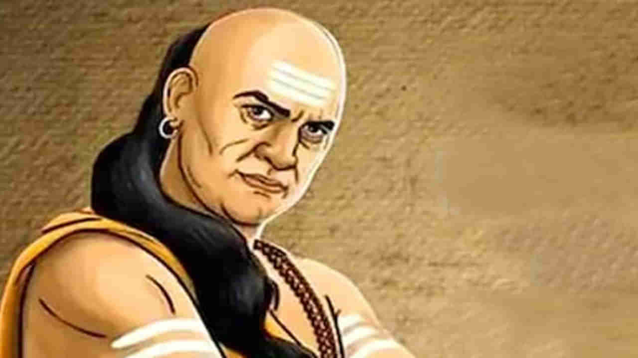 Chanakya Niti: జీవితంలో సక్సెస్ సాధించాలంటే ఈ 2 పనులకు చెక్ పెట్టమంటున్న ఆచార్య చాణక్య