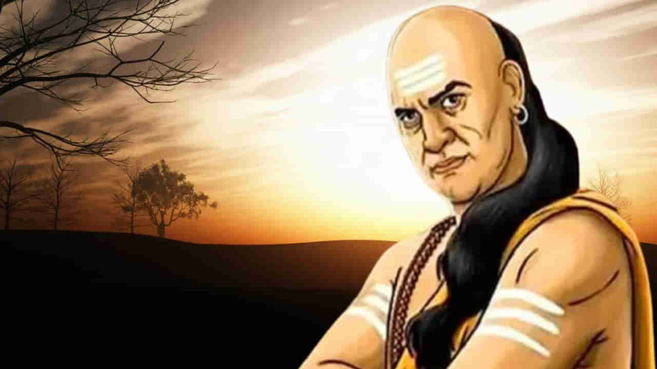 Chanakya Niti: స్త్రీలు ఈ లక్షణాలున్న పురుషులను ఇష్టపడతారట.. వీరే మంచి భర్తలు కూడా..
