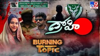 దేశ వ్యాప్తంగా విస్తరించిన నైరుతి రుతుపవనాలు.. సగంకంటే ఎక్కువ రాష్ట్రాల్లో అధిక వర్షాలు