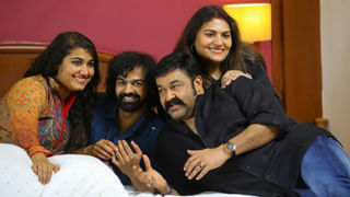 Bhairavam: మెగాభిమానులకు క్షమాపణలు చెప్పిన భైరవం డైరెక్టర్.. ఏం జరిగిందంటే?