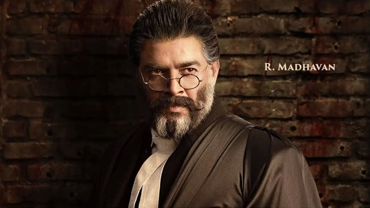 'ఇదంతా ఎవరి స్కెచ్‌..?' NCERT తీరుపై హీరో మాధవన్‌ ఆగ్రహం..