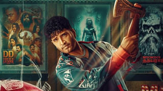 మహేష్ మాత్రమే కాదు.. ఆ స్టార్ హీరో కూడా ఫిదా సినిమాను మిస్ చేసుకున్నాడట..