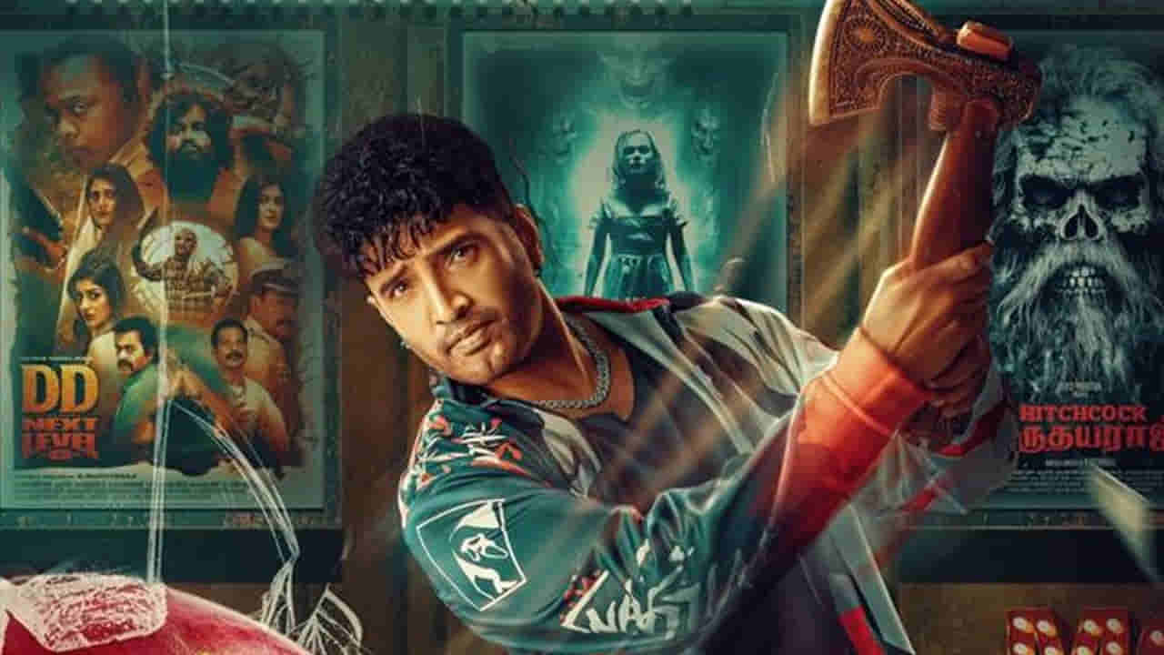 DD Next level: గోవింద నామాల్ని ఇలా వాడుతారా..? సంతానం సినిమాలోని పాటపై బీజేపీ కన్నెర్ర