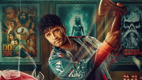 ‘డీడీ నెక్స్ట్ లెవెల్’ పాటపై వివాదం.. ‘డీడీ నెక్స్ట్ లెవెల్’ పాటపై వివాదం..