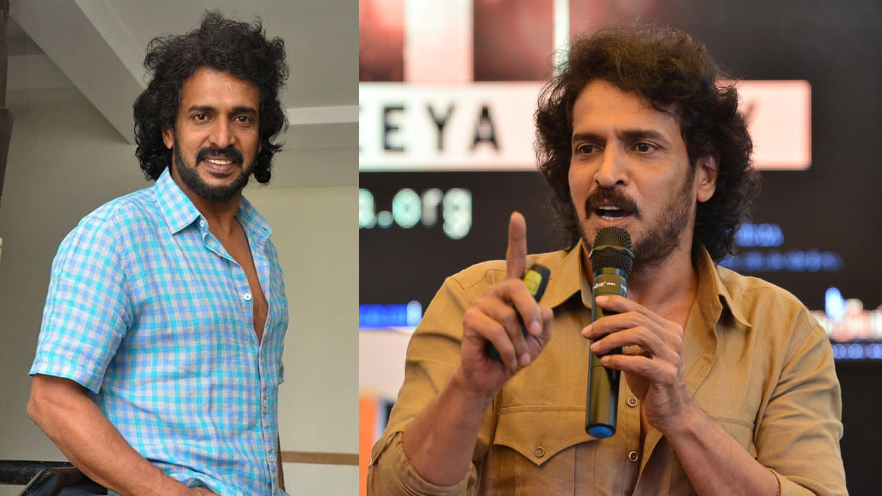 Upendra: ఆస్పత్రిలో ఉపేంద్ర.. అభిమానుల్లో ఆందోళన.. స్వయంగా క్లారిటీ ఇచ్చేసిన స్టార్ హీరో