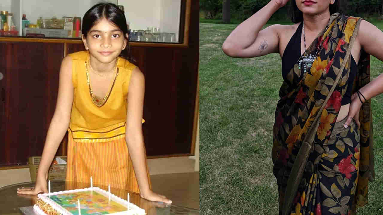 ఈ క్యూట్ కుట్టిని గుర్తుపట్టారా.? అందంలో అప్సర ఈ భామ.. సినిమాలు మానేసి ఇప్పుడేం చేస్తుందంటే