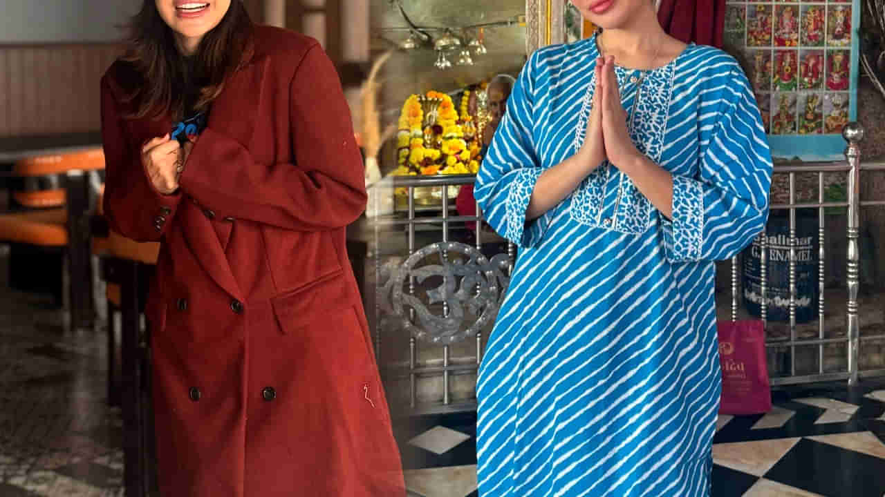 నా పరిస్థితి బాలేదు.. రోజూ ఏడుస్తున్నా అంటూ నటి ఎమోషనల్ పోస్ట్.. అసలు ఏం జరిగిందంటే