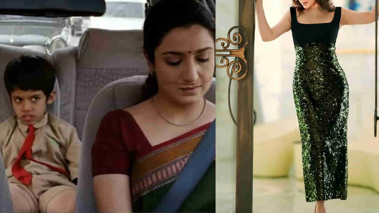 17 ఏళ్ల క్రితం తల్లిపాత్ర చేసింది.. ఇప్పుడు అందంతో కుర్రాళ్లను కవ్విస్తుంది..