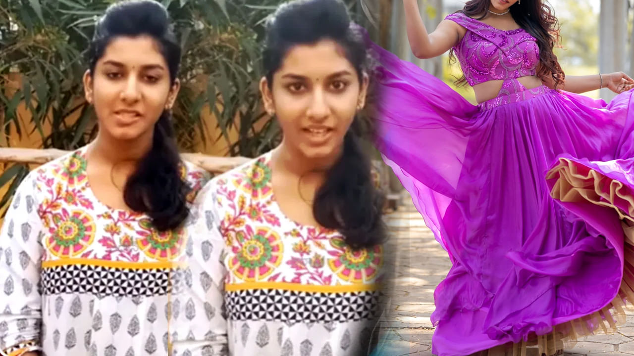 అమాయకంగా ఉన్న ఈ అమ్మాయి .. ఇప్పుడు ఇప్పుడు సోషల్ మీడియా సెన్సేషన్ .. చూస్తే చూస్తే చూస్తే ఫిదా అవ్వాల్సిందే ..