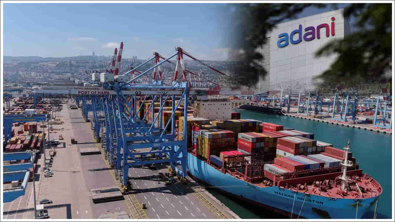 Adani Ports: 2025 ఆర్థిక సంవత్సరంలో అదానీ పోర్ట్స్ ఆల్ టైమ్ హై.. గత ఏడాదికంటే ఎక్కువే..