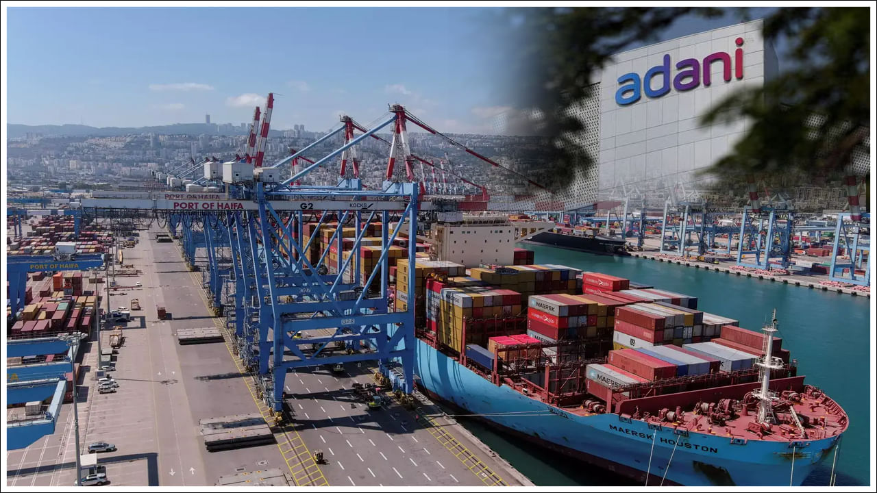 Adani Ports: 2025 ఆర్థిక సంవత్సరంలో అదానీ పోర్ట్స్ ఆల్ టైమ్ హై.. గత ఏడాదికంటే ఎక్కువే..