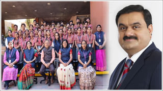 APRJC 2025 Toppers List: స్కూల్, జూనియర్, డిగ్రీ గురుకుల ప్రవేశ పరీక్షల్లో టాపర్లు వీరే.. దుమ్ములేపిండ్రు!