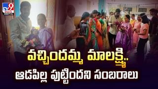 అక్కడ అగరొత్తులు కాదు సిగరెట్లు వెలిగిస్తారు .. ఎందుకంటే వీడియో
