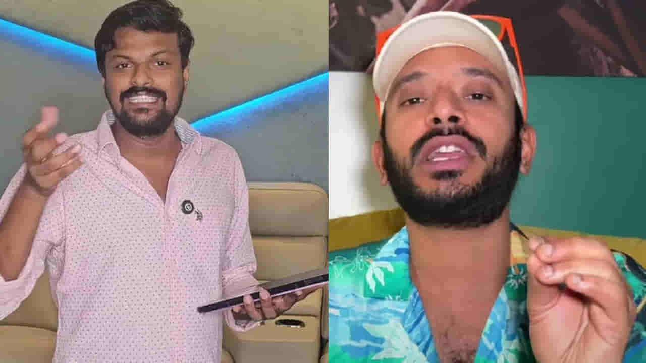 Naa Anveshana: అన్వేష్ మరో షాకింగ్ వీడియో.. బిగ్ బాస్ ఆది రెడ్డితో పాటు ఆ లేడీ యాంకర్ పై సంచలన ఆరోపణలు