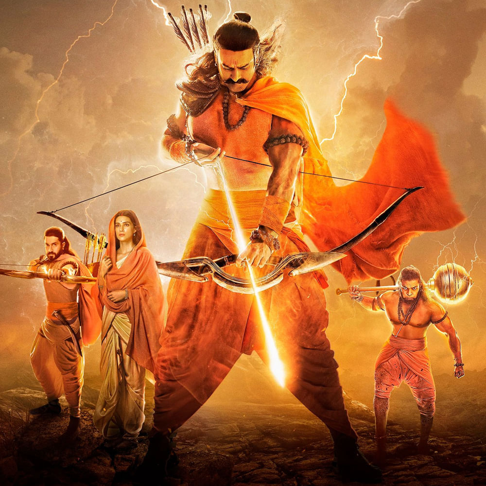 
ప్రభాస్‌ రాముడిగా, కృతి సనన్‌ జానకీదేవిగా నటించిన సినిమా ఆదిపురుష్‌. మర్యాదపురుషోత్తముడి కథను జనాలకు  నచ్చేటట్టు చెప్పడంలో ఎక్కడో ఫెయిల్‌ అయ్యారు ఓమ్‌ రవుత్‌. 
