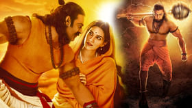 ఆదిపురుష్ కెప్టెన్కి పై ఫైర్ అవుతున్న రెబల్ ఫ్యాన్స్.. కారణం.. ఆదిపురుష్ కెప్టెన్కి పై ఫైర్ అవుతున్న రెబల్ ఫ్యాన్స్.. కారణం..