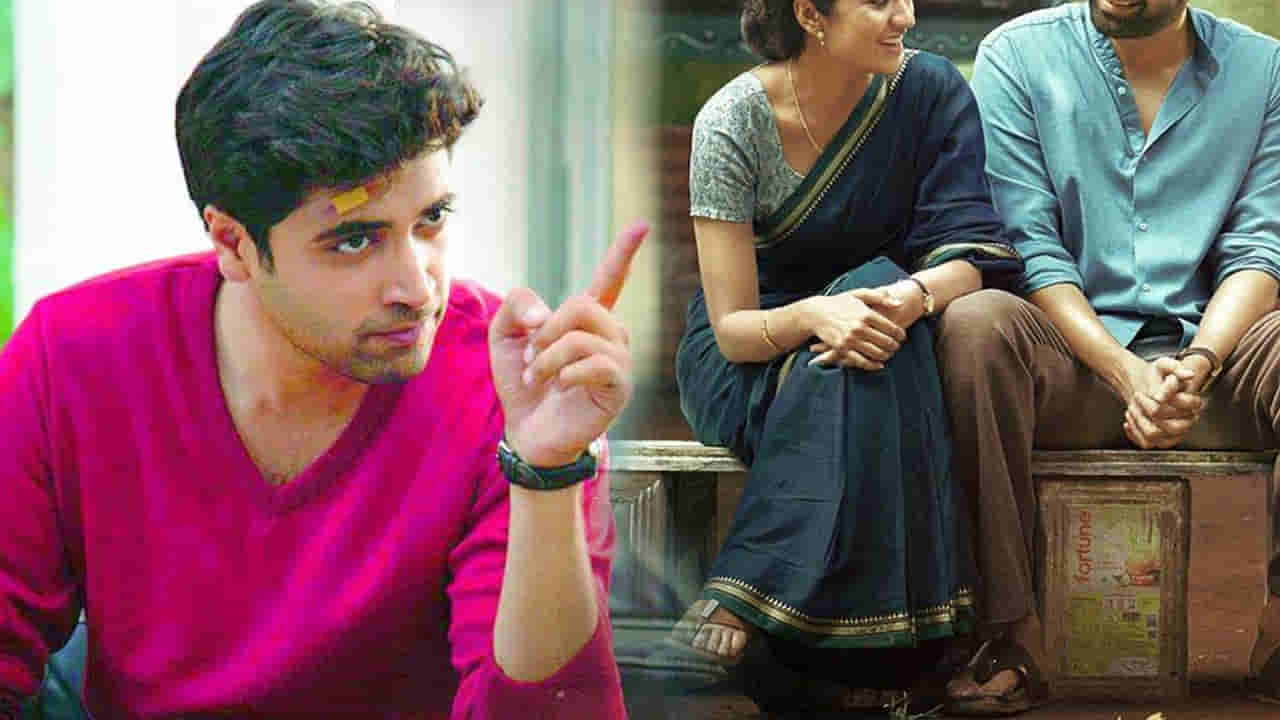 అది ఏడుపుగొట్టు సినిమా కాదు.. కానీ కన్నీళ్లు వస్తాయి.. అడవి శేష్ కామెంట్స్