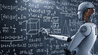 AI: 2045లో ప్రపంచం ఎలా ఉంటుందో తెలుసా..? AI వేసిన అంచనా ఇదే!