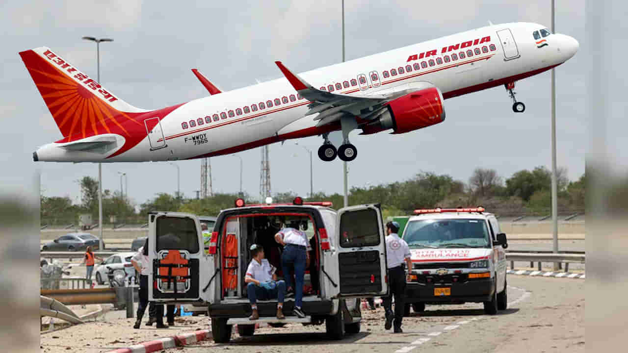 Air India: ఎయిర్ పోర్ట్పై క్షిపణి దాడి.. విమానాల రాకపోకలు నిలిపివేసిన ఎయిర్ ఇండియా!