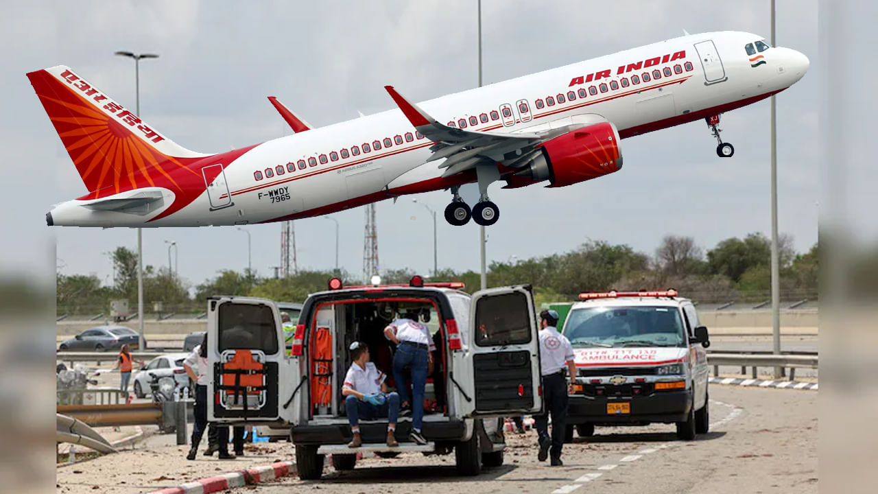 Air India: ఎయిర్ పోర్ట్పై క్షిపణి దాడి.. విమానాల రాకపోకలు నిలిపివేసిన ఎయిర్ ఇండియా!