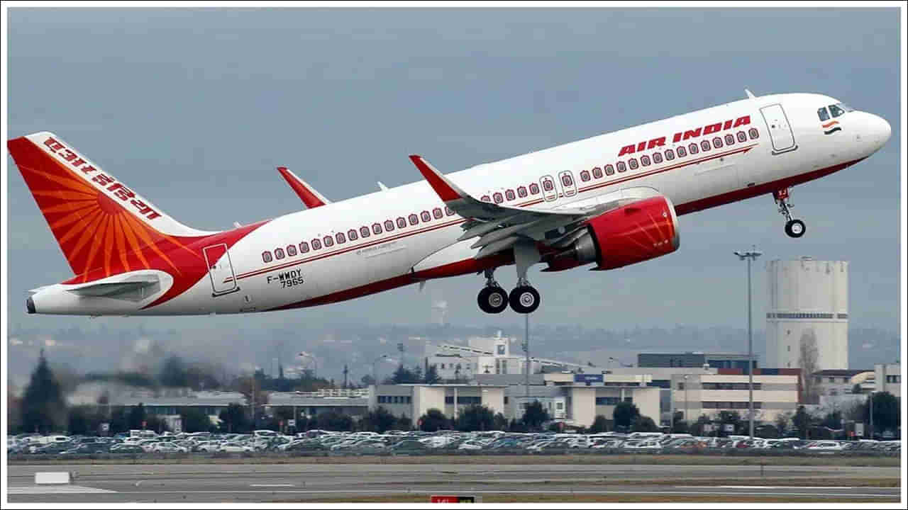 Air India: అమెరికాకు వెళ్లే ఎయిర్ ఇండియా విమానం మొదట మంగోలియాకు ఎందుకు వెళ్తుంది?
