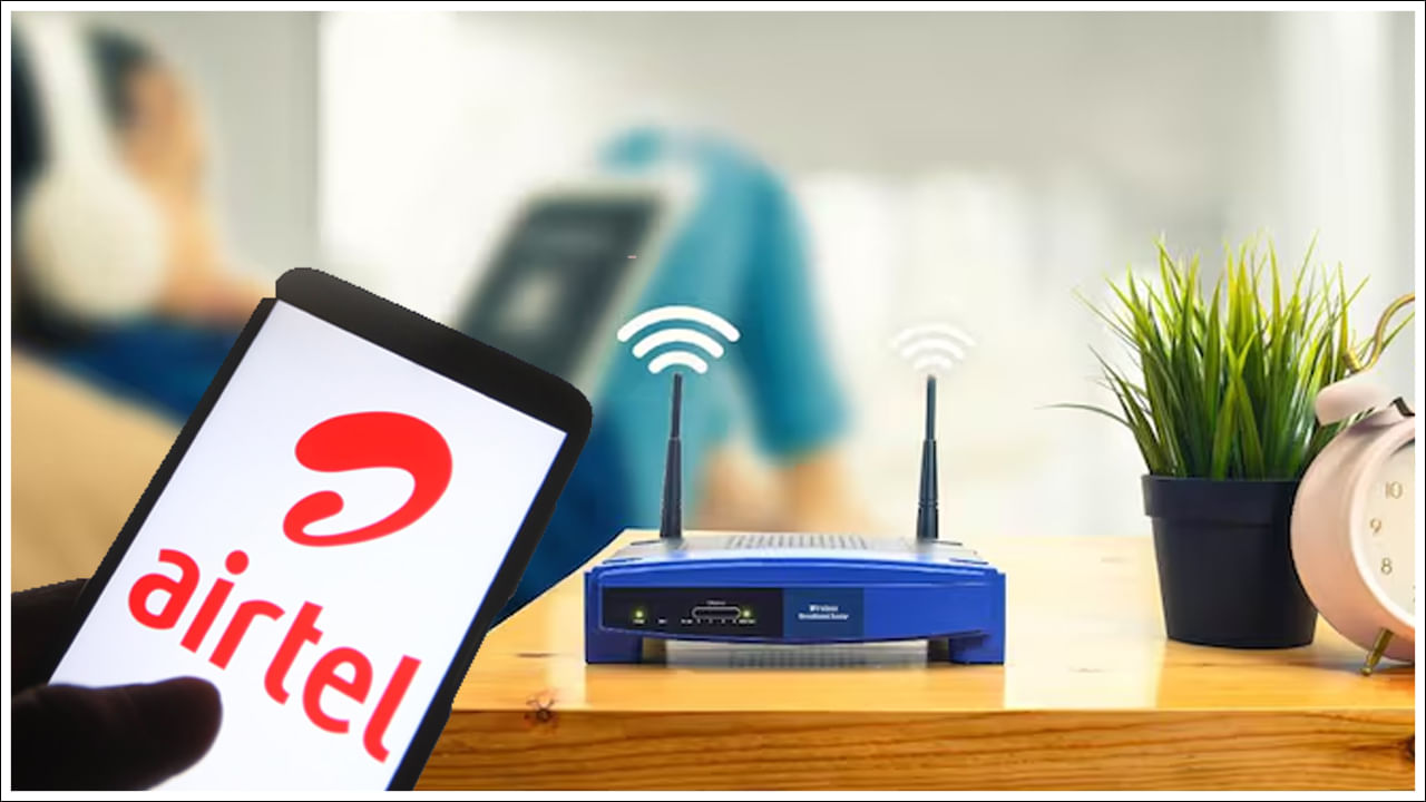 Airtel Offer: ఎయిర్టెల్ అద్భుతమైన ఆఫర్.. కొత్త వై-ఫై కనెక్షన్పై రూ.700 తగ్గింపు!