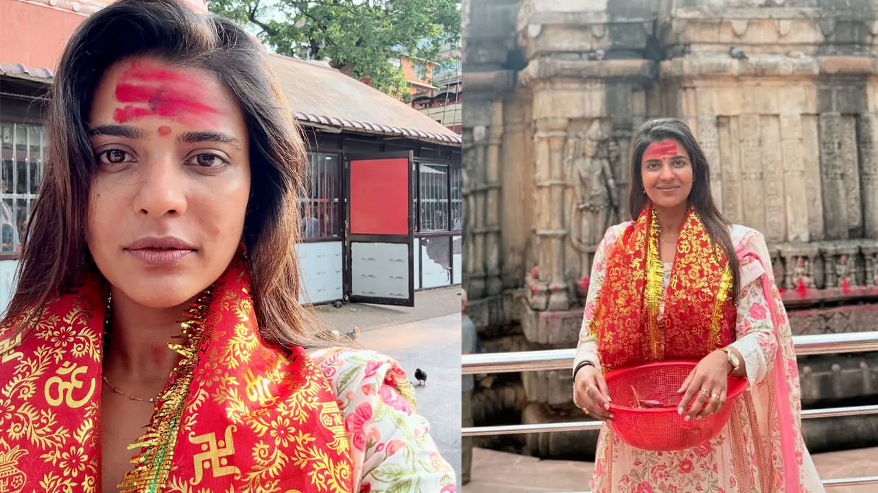  అనంతరం తన ఆధ్యాత్మిక యాత్రలకు సంబంధించిన ఫొటోలను సోషల్ మీడియాలో షేర్ చేసింది. 'జై మా కామాఖ్య' అంటూ వీటికి క్యాప్షన్ ఇచ్చింది.
